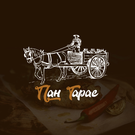 Пан Тарас